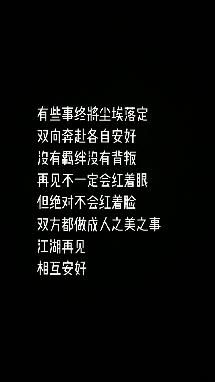 张镇麟将加盟上海！前辽篮前锋贺天举更新社媒：江湖再见
